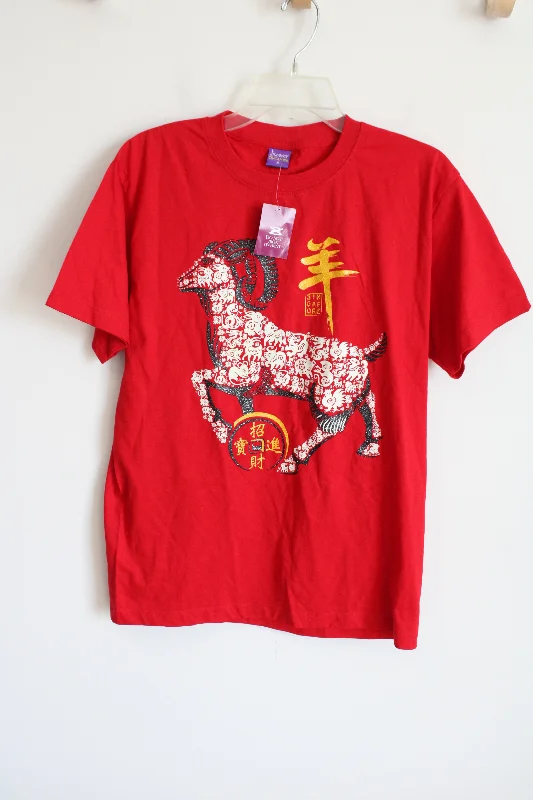 NEW Discover Singapore Red Glitter Goat Icon Shirt | M-- Chenille Blend Fleece Blend Nylon Blend NEW Discover Singapore Red Glitter Goat Icon Shirt | M-- Chenille Blend Fleece Blend Nylon Blend